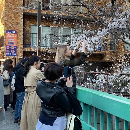 東京都Coco Nakameguro 202アパートメント エクステリア 写真